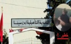 خطير: تلميذة يُغمى عليها بعد تعرّضها للتعنيف وتمزيق ملابسها على يد أستاذها بثانوية "ابن سينا" بأزغنغان