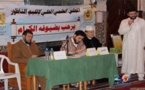 أنشطة متنوعة ينظمها المجلس العلمي المحلي بتعاون مع المندوبية الإقليمية للشؤون الإسلامي بالناظور 