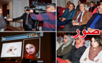 محامون وباحثون يناقشون "التطرف والعنف" بمناسبة اليوم العالمي للمرأة بحضور وازن للنخبة بالناظور