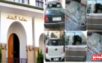 عرض المعتقلين على خلفية شغب مباراة الوداد وشباب الريف على أنظار النيابة العامة صباح اليوم الأحد