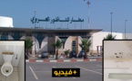 المطار الدولي للعروي.. مراحيض كارثية ومواطنون يتساءلون عن مصير الضرائب التي يؤدونها 