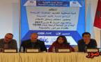 بام الحسيمة يقدم الخطوط العريضة لبرنامج تنمية إقليم الحسيمة وهذا أهم ما جاء بها 