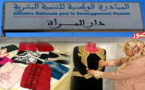 مستفيدات دار المرأة الشروق بالدريوش يعرضن منتوجاتهن تزامنا واحتفالية المرأة بيومها العالمي