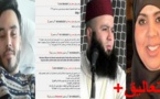 قراء ناظورسيتي: لا خيار أمام ابن علي وسهام إلا إعادة الأموال الى أصحابها أو وضعها في الحساب البنكي لوليد