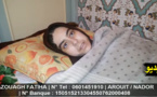 مؤثر: سيدة من العروي طريحة الفراش بسبب معاناتها مع السرطان تناشدكم المساعدة للتخفيف من ألمها 