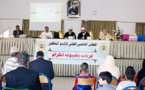 أثر الوقف الكتبي في التنمية المجتمعية.. محور يوم دراسي للمجلس العلمي للناظور أطره دكاترة وباحثون
