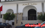 تأخير ملف المتابعين في ملف سماك الحسيمة محسن فكري لشهر أبريل القادم