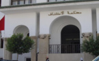 آخر مستجدات ملف محسن فكري.. الدفاع  يلح على استدعاء وزير الفلاحة ووزير الداخلية 
