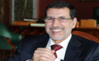 الملك محمد السادس يكلّف سعد الدين العثماني بتشكيل الحكومة