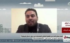 متتبعون ريفيون في برنامج "بورصة الرأي" للحديث عن "المخدرات" بشمال أفريقيا ومنها بخاصة المغرب