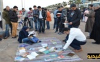 منظمون ومشاركون في مبادرة "أجي نقراو" يتحدثون عن تجربة القراءة الجماعية عبر أُثير إذاعة وطنية