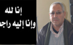 تعزية في وفاة والدة النائب الأول بمجلس جماعة امطالسة