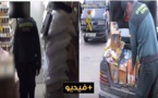 شاهدوا كيف تم إحباط عملية إغراق الناظور بالمواد الغذائية والمشروبات الفاسدة 
