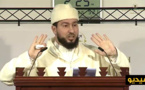 الحذر من أن تُحبَس على جسر جهنم.. موضوع خطبة الجمعة للفقيه الناظوري محمد بونيس