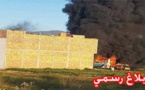 السلطات تصدر بلاغا رسميا حول أحداث العنف التي وقعت بالحسيمة ليلة أمس 