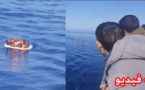 مثير.. باخرة مسافرين  في طريقها  الى مليلية تقف في عرض البحر لإنقاذ مهاجريين سريين تاهوا في البحر