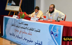  الغلو: مفهومه، أسبابه وعلاجه.. محور محاضرة يُلقيها الأستاذ عبد الحق معزوز وسط نخبة وازنة بالناظور