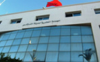 رغبة تعيين موظف ببلدية الناظور رئيسا للشؤون المالية قد يفجر الأوضاع لهذا السبب