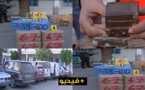 شاهدوا الكمية الكبيرة من "الحشيش" المحجوزة بالناظور والسيارات التي كانت تستعملها شبكة التهريب