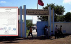  خطير: تلميذ بإعدادية بني شيكر يتعرض لمحاولة اختطاف على يد عصابة إجرامية بعد الاعتداء على شقيقتيْه