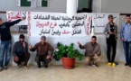 معطلو الدريوش يستمرون في معركتهم المحلية بخوض اعتصام احتجاجي داخل بهو جماعة الدريوش