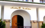 قاضي التحقيق بمحكمة الاستئناف بالحسيمة يرفض السراح المؤقت للمتابعين في أحداث امزورن الأخيرة
