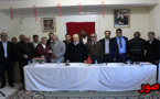 المجلس العلمي يحتفي بشريحة الأشخاص في وضعية إعاقة