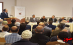اختتام أشغال الأيام التواصلية التي نظمها المعهد المغربي بهولندا بشراكة مع مركز إدريس الفاخوري