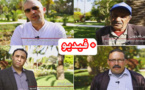 بعد لقائهم بوزير الفلاحة ووزير الداخلية.. هذا ما قاله بحارة ميناء الحسيمة بعد الإستجابة لمطالبهم 