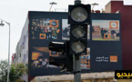 إشارات ضوئية جديدة بدل تنظيمها للسير تُحدث ارتباكا واضحا لدى السائقين بسبب عطبها وسط الناظور