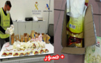 الحرس المدني الإسباني يحجز مخدرات اصطناعية أقوى 80 مرة من القنب الهندي التقليدي