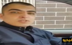 إمام مسجد النصر بمدينة "فيلفورد" ينفي سرقته لمبلغ مالي ويوضح حقيقة الأمر للرأي العام  