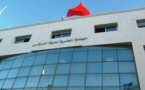 جرائد وطنية: الناظور تقترب من الإفلاس التام بعدما باعها الدائنون في المزاد
