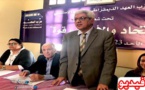 الوزاني يعود الى قيادة حزب العهد الديمقراطي بعد جلسة صلح بينه وبين القيادي أحيدار خلال مؤتمر إستثنائي للحزب