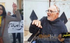 ناشطة ناظورية تفجر تصريحا مثيرا حول قضية الشيخ المتشرد وتتهم مدير "دار العجزة" برفضه إيواءَه