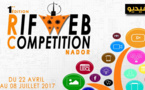 .المهتمة بالمشاريع الرقمية بالمغرب "RIF WEB COMPETITION" الناظور على موعد مع إنطلاق مسابقة