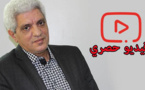 مثير: الوزاني يطلق النار على عبد المنعم الفتاحي ويصفه بـ"مسخر البلاطجة" بعدما أعلن طرده من الحزب