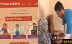 من الحسيمة.. روبرطاج يسلط الضوء على مرض السكري وأسباب الإصابة بالداء وطرق الوقاية منه 