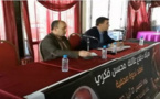 هيئة دفاع محسن فكري تكشف عن موقفها من الأحكام الصادرة في القضية