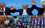 بحضور أوجار المنصوري وسلامة.. تجمعيو الدريوش يعقدون مؤتمرهم الإقليمي ويجددون الثقة في عبد الله البوكيلي منسقا إقليميا