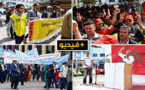  الطبقة العاملة بالناظور تحتفل بعيدها الأممي ومشاركة وازنة لمختلف القطاعات