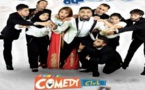 مارتشيكا للمسرح والسينما تعلن عن تاريخ عرض ناظور كومدي كلوب