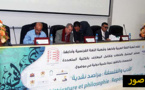 اختتام الندوة الدولية "الأدب والفلسفة: مراصد نقدية" التي شارك فيها باحثون عرب وأجانب بكلية الناظور