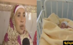 بالفيديو.. تقرير صحفي عن دور المولدة أو "القابلة" في مساعدة الحوامل على الوضع بقرى الريف