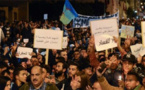 فرنس24.. استمرار الحراك في منطقة الريف والمحتجون يؤكدون لسنا انفصاليين