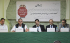 العنف المدرسي وأثره على التحصيل الدراسي موضوع ندوة بثانوية الفيض التأهيلية