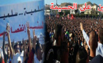 أضخم مسيرة للريفيين تمرّ وسط أجواء سلمية تعلوها زغاريد السلام وتردّ على الحكومة بشعار لسنا إنفصاليين