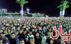 حزب التقدم والاشتراكية بالناظور يؤكد مشروعية الحراك وعدالة مطالبه ويدعو إلى الكف عن الاستفزازات والتخوين