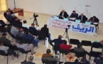 الريف المغربية تبعث للمسؤولين الجهويين والمحليين بتوصيات لإخراج الناظور من الأزمة التي يعيشها