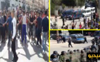 حصار ومواجهة بين الأمن ونشطاء أمام منزل ناصر الزفزافي بالحسيمة وإستنفار تشهده المدينة 